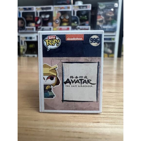 BITTY Suki Funko Pop #996 ATLA Avatar Last Airbender Nickelodeon Anime Nick TV - Picture 3 of 6